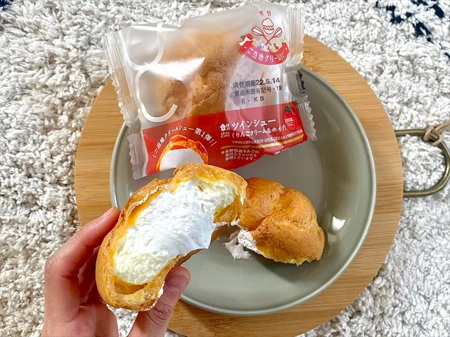 【ローソン 新作スイーツ】関東甲信越で限定販売！ 「ご当地クリームシュー」シリーズ第一弾「ツインシュー（りんごクリーム＆ホイップ）（長野県産りんご）」
