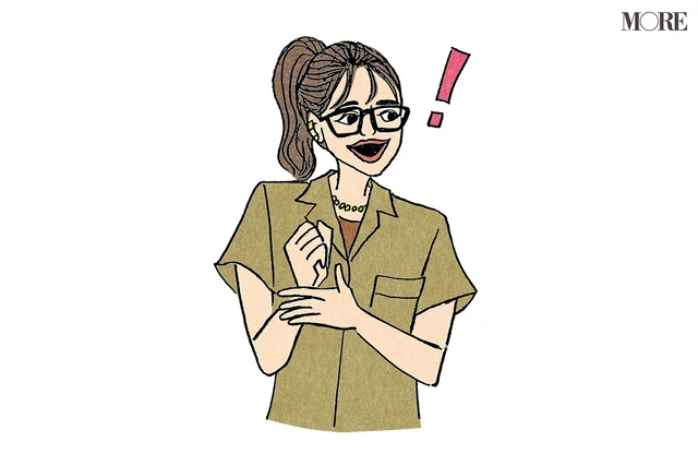 カードを選んでいる女性のイメージイラスト