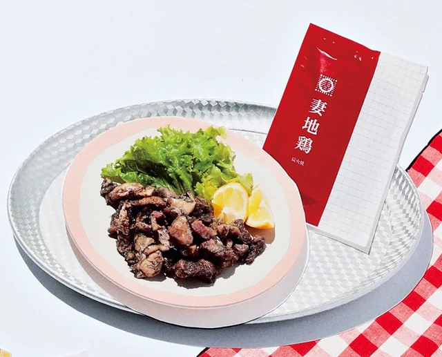 『妻地鶏（つまじどり）ファーム』の妻地鶏の炭火焼