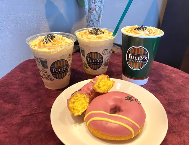 【タリーズ 新作レポ】秋第一弾「ほっこりOIMOラテ」「&TEA OIMOティーシェイク」、ドーナツ