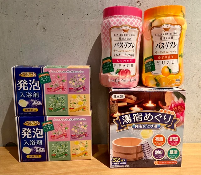 まだ間に合う!ふるさと納税おすすめの返礼品4つ&選ぶ時に重要なポイントとは?_6