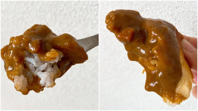 いちごを使ったレトルトカレー「スカイベリーカレー」の味は？