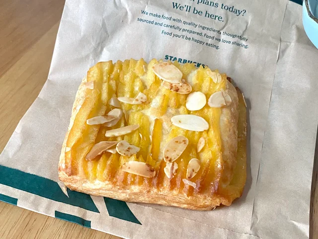 スタバ、新作「スイートポテトデニッシュ」（264kcal）