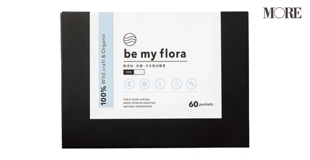 ビーマイフローラ　8年熟成酵素