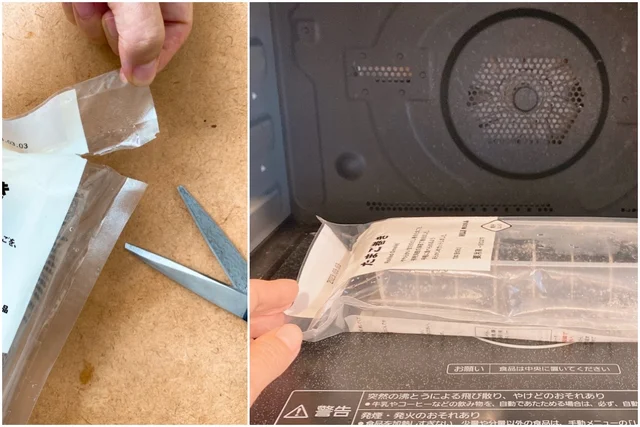 無印良品の冷凍食品人気No.1キンパと、新作のうなぎ巻き＆たまご巻きでお弁当を作る