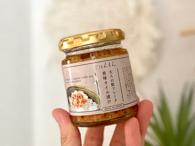 【ご飯のお供】『3COINS』で買える！ 「ごはんもん」、大人の鮭フレークパッケージ