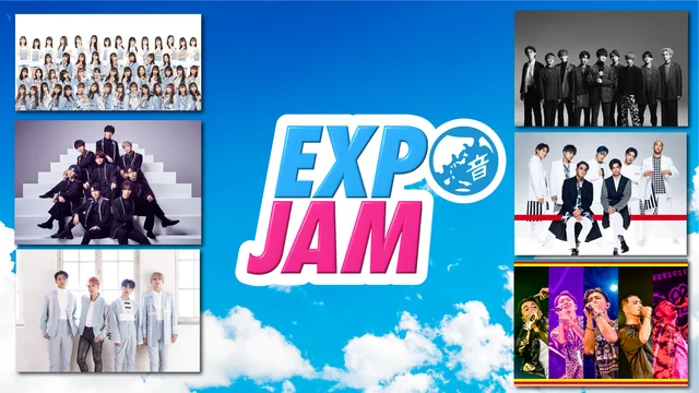 『Warai Mirai Fes 2022 ～Road to EXPO 2025～』音楽ライブビジュアル