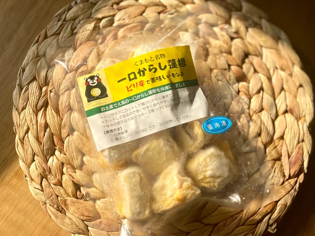 『熊本銀座館』おすすめ品「一口からし蓮根」