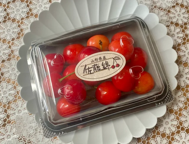 『おいしい山形プラザ』おすすめ品「佐藤錦」