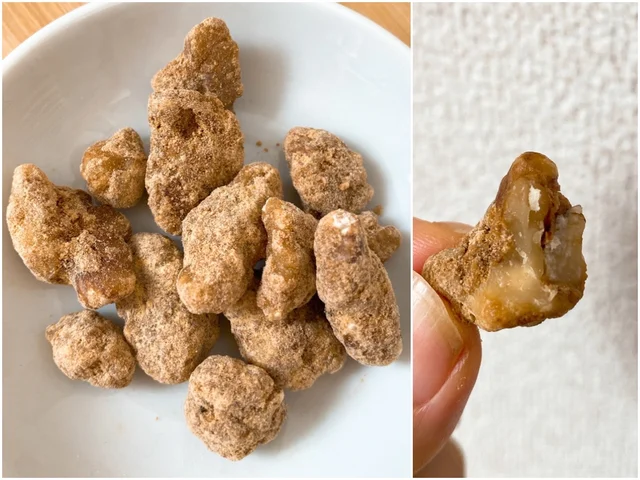 カルディ（KALDI）のおいしいおすすめナッツ系お菓子、もへじ きなこくるみ