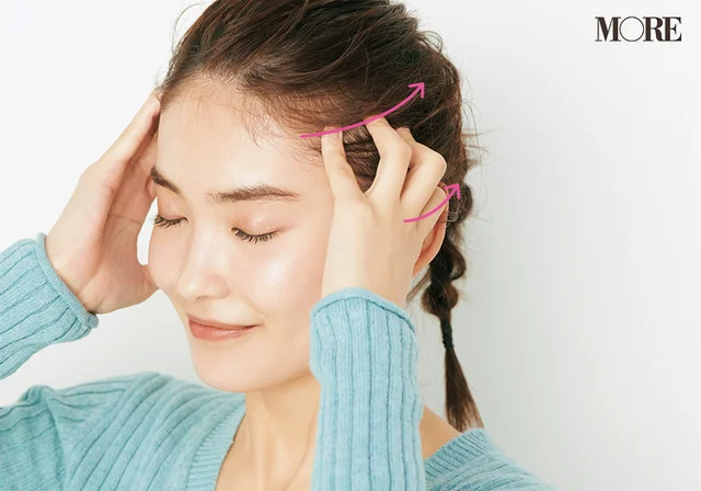 投資の価値のある、人気目もと専用美容家電と、すぐに試せる側頭筋ほぐしマッサージは必見!_5