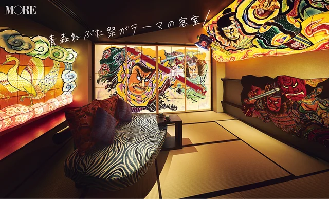 【青森県】星野リゾート　青森屋