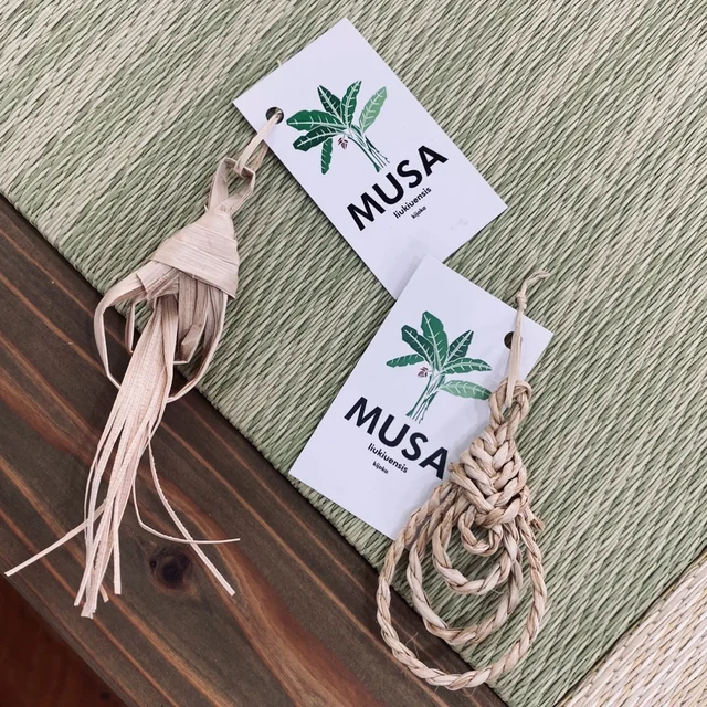 やんばるアートフェスティバル2022-2023 クラフトマーケットでおすすめの沖縄土産：糸芭蕉のお守り