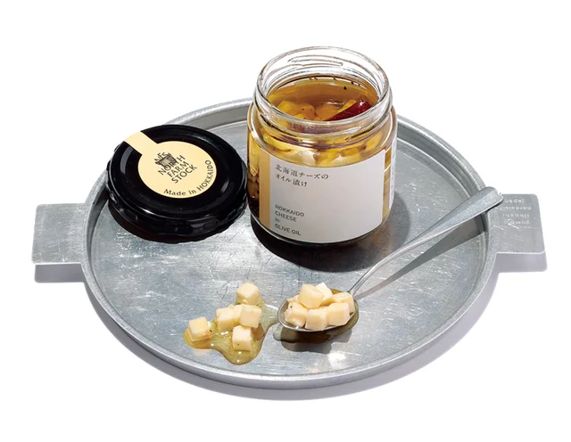 【北海道】『NORTH FARM STOCK』の北海道チーズのオイル漬け