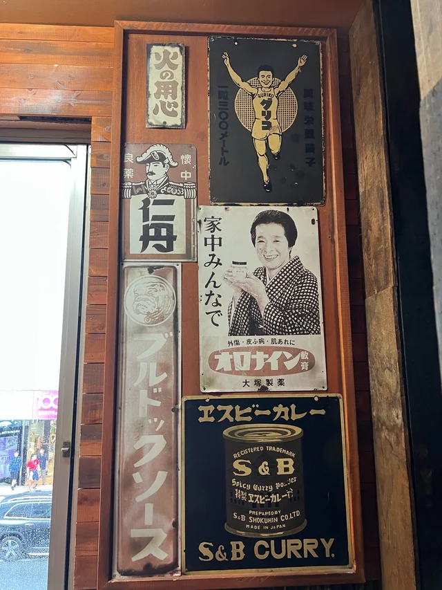 【食】2時間駄菓子食べ放題の居酒屋に行ってきました!店内の様子やシステムのご紹介。_2