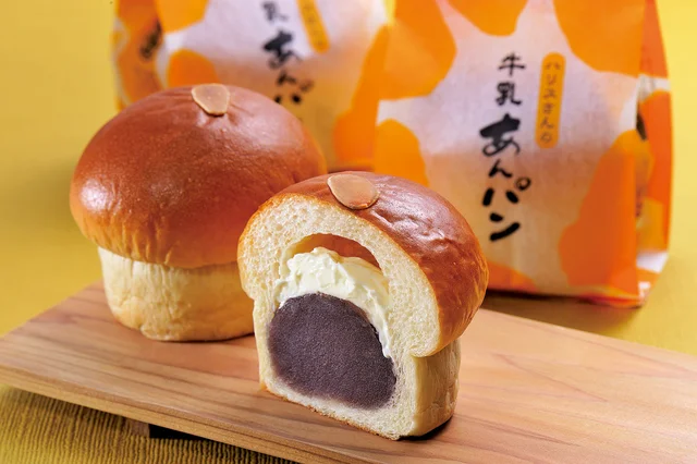 ハリスさんの牛乳あんパンの画像