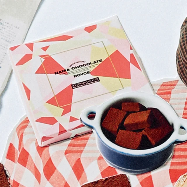 『ロイズ』の期間限定生チョコレート