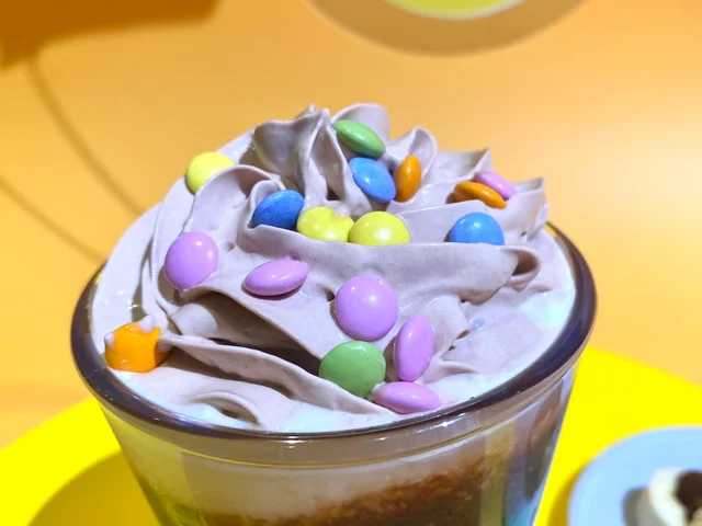 スタバ新作2022 「チョコバナナナバナナ フラペチーノ」