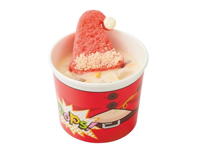 USJのハロウィン「ブライド・ドルチェ・チュリトス ～カシスショコラ～」