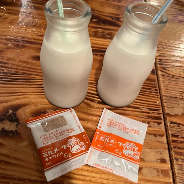 【食】2時間駄菓子食べ放題の居酒屋に行ってきました!店内の様子やシステムのご紹介。_3