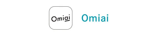 マッチングアプリ『Omiai』