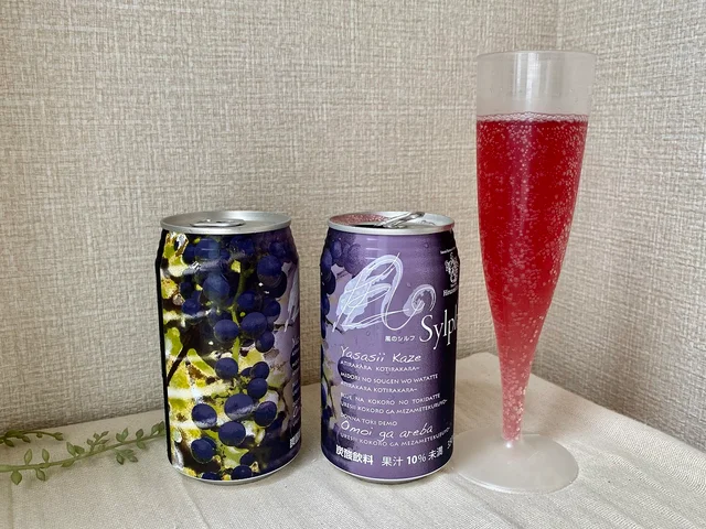 『おいしい山形プラザ』おすすめ品「ラフランスロールケーキ」