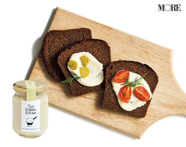 『Tao Organic Kitchen』の大豆のフムス