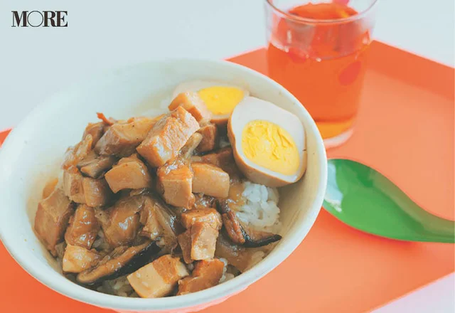 岡山県のおすすめお取り寄せグルメ「無天茶坊」の魯肉飯、完成イメージ