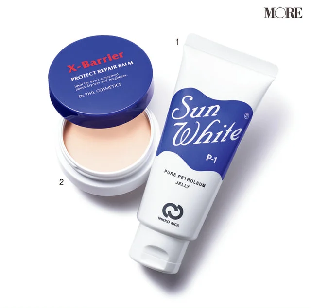 花粉症で鼻が赤くなった時におすすめのサンホワイトP-1、フイルナチュラント エクスバリア プロテクトリペア バーム カラータイプ