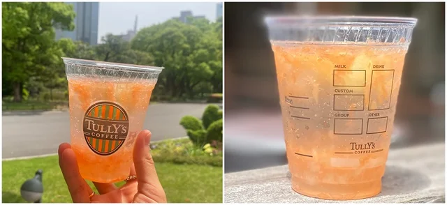 「タリーズコーヒー 日比谷公園店」限定ドリンク「タリーズスプラッシュ グレープフルーツココ」