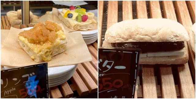 ジブリパーク・ジブリの大倉庫内「カフェ 大陸横断飛行」のメニュー