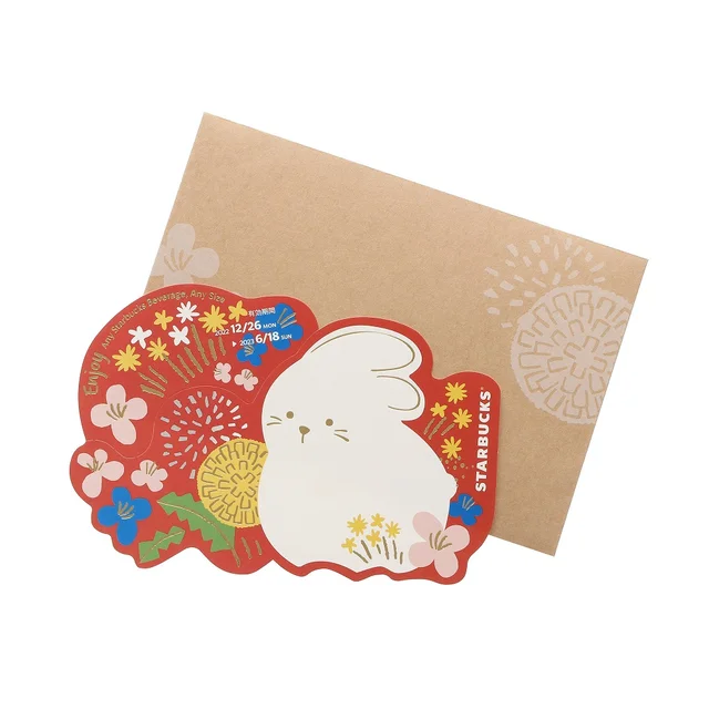 スタバ新作グッズ「「ニューイヤービバレッジカードうさぎ」