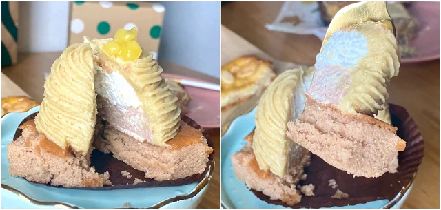 スタバ新作「なめらか栗モンブラン」（319kcal）断面