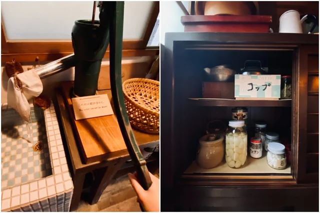 ジブリパーク・どんどこ森「サツキとメイの家」