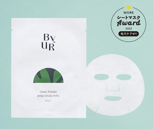 【2位】ByUR　スージンググリーン アクアセラムマスク　（27㎖×1枚）￥390／Hamee