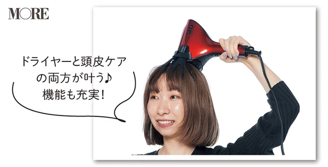 Aderans N-LED Sonic KAMIGAレビュー