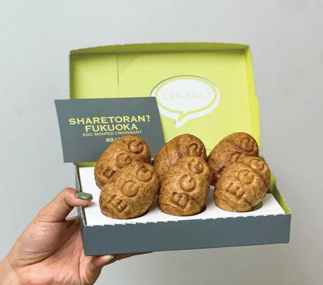 【福岡】『SHARETORAN? FUKUOKA』のクロワッサン