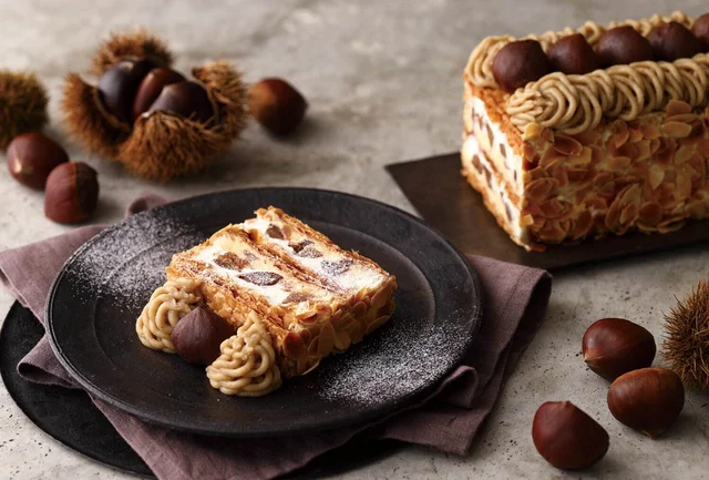 『キハチ』の「KIHACHIのマロンパイ」