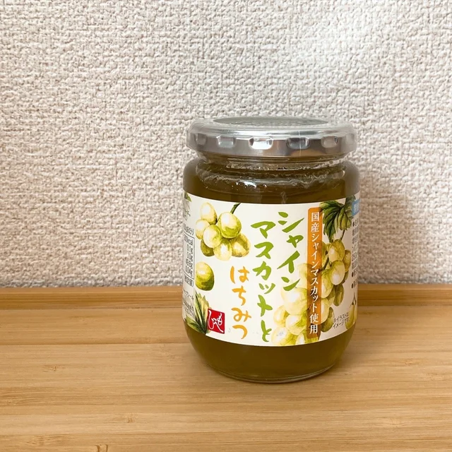 カルディ（KALDI）のごちそうジャム、もへじ シャインマスカットはちみつのおすすめ食べ方