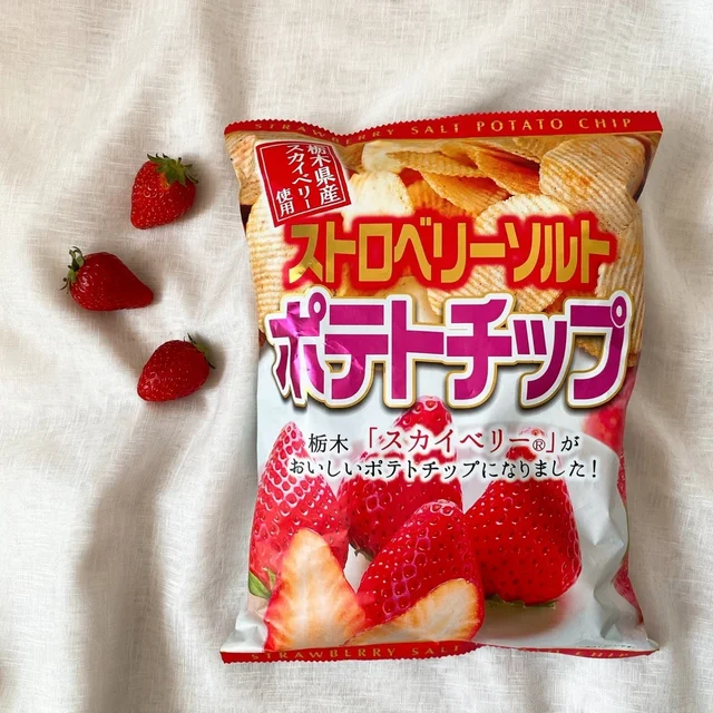 いちごのポテチ・ストロベリーソルトポテトチップスの味は？