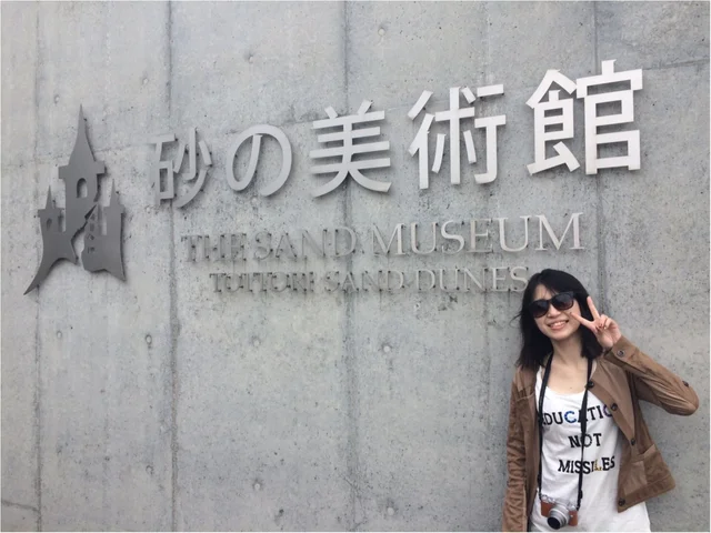 [島根・鳥取旅行④]鳥取砂丘&amp;砂の博物館に行って来ました！_1