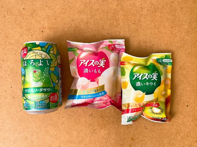 サントリー『ほろよい〈クリームソーダサワー〉』期間限定発売、美味しいおすすめ飲み方アレンジ