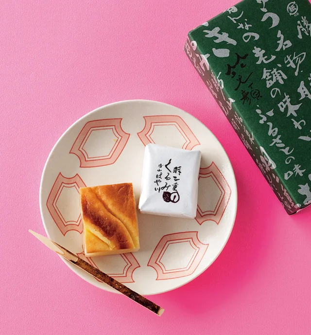 【福井】『金花堂はや川』の羽二重くるみ