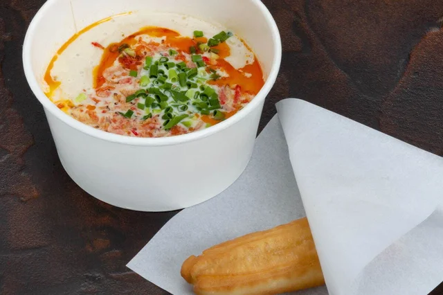 「台湾祭in横浜赤レンガ 2022」おすすめメニュー／「鹹豆漿（シェンドウジャン）」