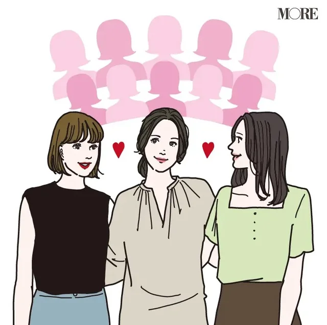 女友達のイラスト