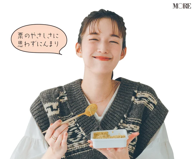 佐藤栞里が石川県のおすすめお取り寄せグルメ「和栗白露」のモンブランを食べている様子