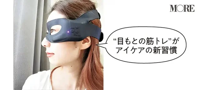 美容のプロたち絶賛! ヘアケア&肩こりのお悩みにオススメの美容家電を発表【今週のビューティ人気ランキング】_1