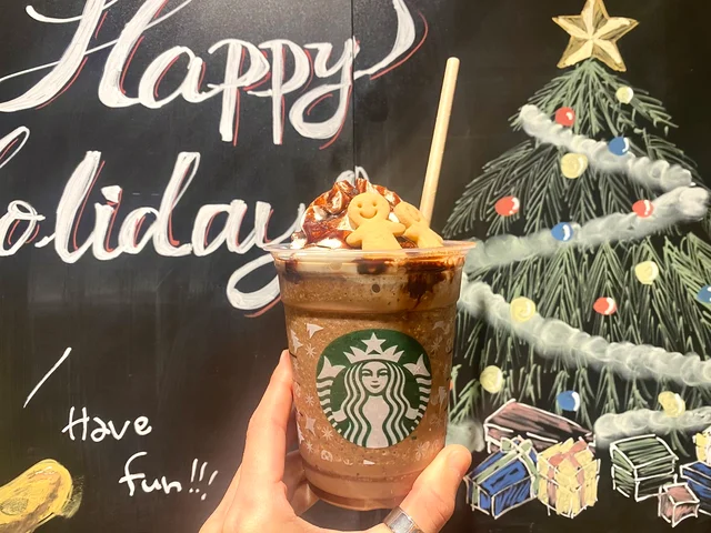 スタバ新作、2022クリスマス「ジンジャーブレッド クッキー」