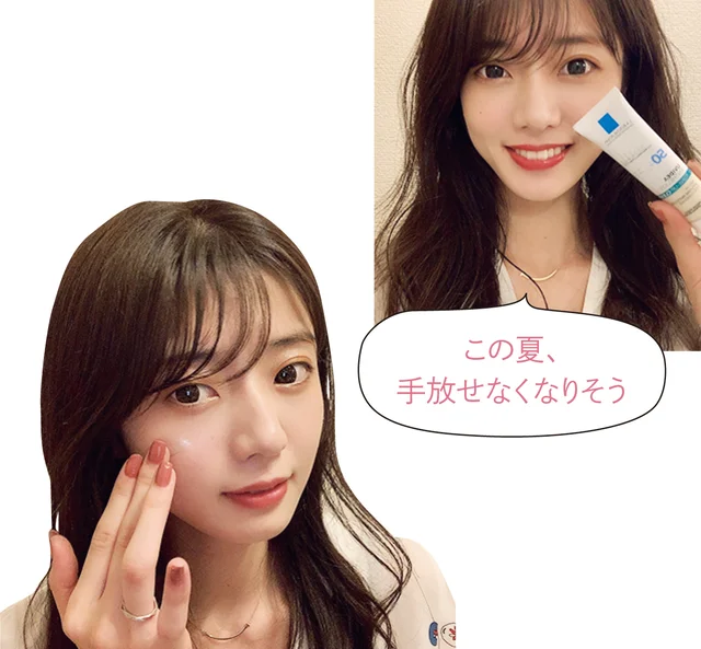 MOREインフルエンサーズ No.267 あかりさん