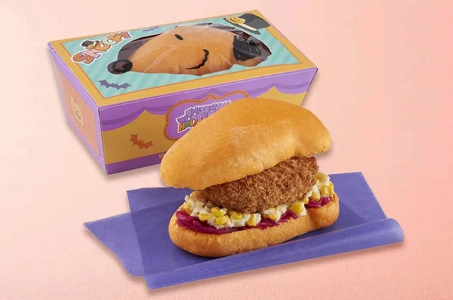 USJのハロウィン「ハロウィーン・バーガーセット」